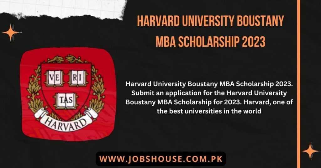 Harvard University Boustany MBA Scholarship 2023